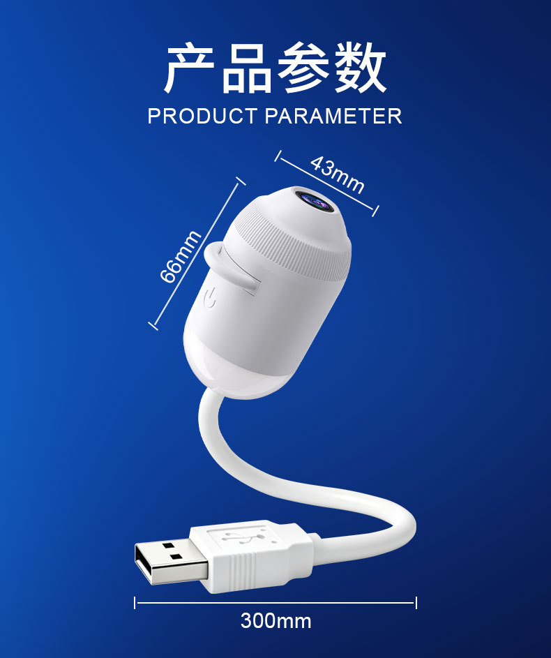 Viral Trending Star Sky Light USB Mini Projector Night Light Bedroom Sleep Starry Sky Atmosphere Light