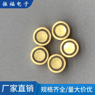 Large supply of detection patches omni-directional tilt switch vibration ball switch tilt switch
