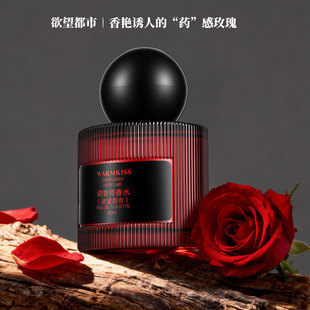 WARMKISS�{�㎟��ˮ�������М��������㼡�����㼡�w֮�������z��
