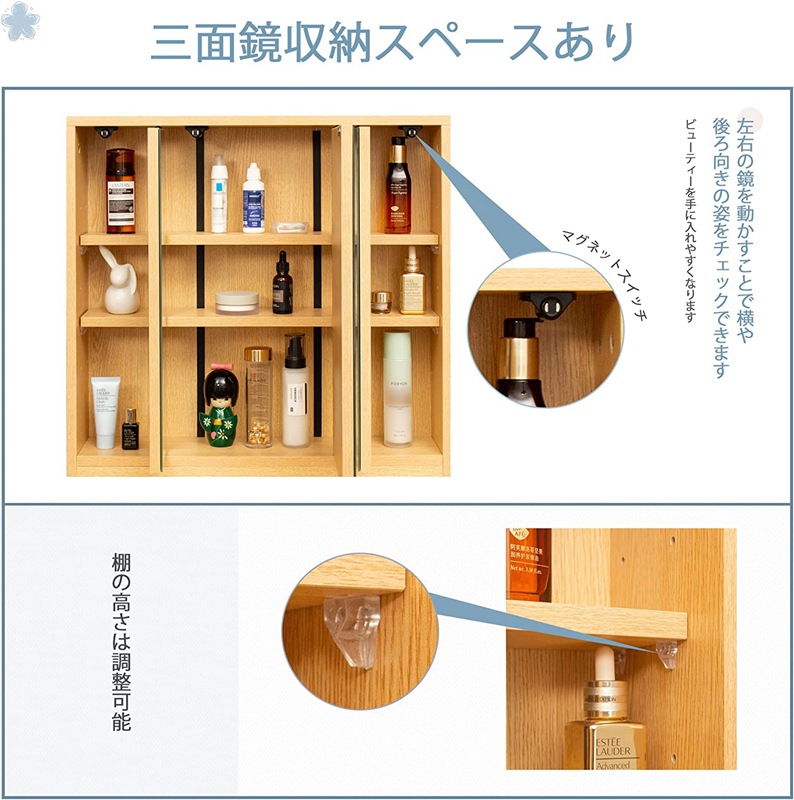 梳妆台8.jpg