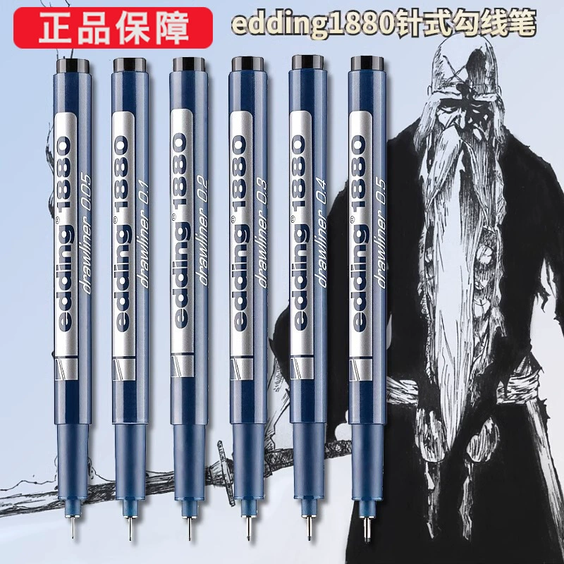 German Eddie Waterproof design multi-use quick dry comics