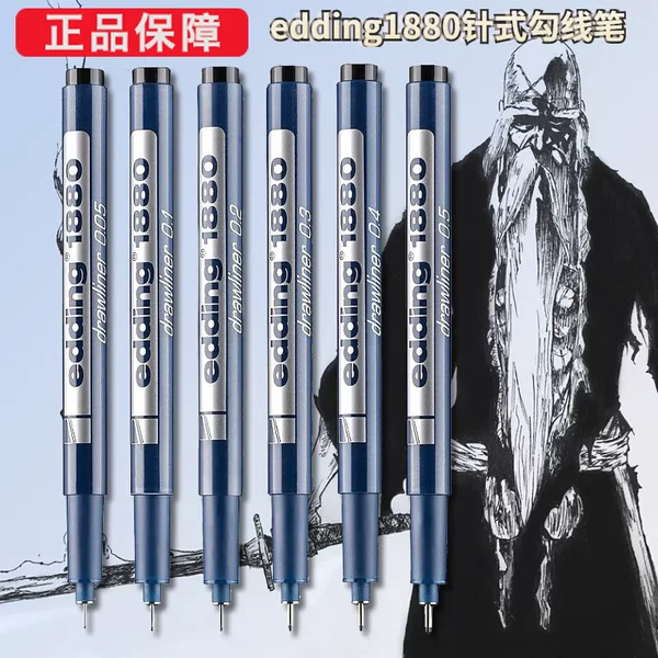German Edding1880 Needle Pen Waterproof Comic Design Sketch Pen Refillable Waterproof Quick-Drying