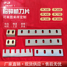 ���Ϸ���C��Ƭsk11��ʽ����C���^PC300400500600���F����肺Ͻ�