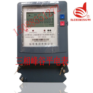 ָ��DTSF450 1.5(6)A�����ľ����ʽ���M����ܱ� �֕r�η��늱�