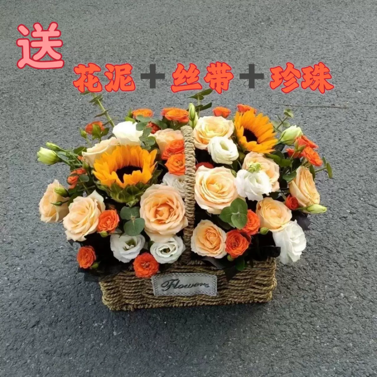 月子鸡蛋查花篮手提鲜花编织竹编藤编闺蜜生孩子装的篮子纯手工