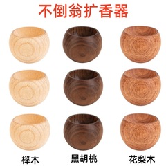 不倒翁拡香木小円卵拡香器無火香薫精油拡香木車載携帯拡香蚊よけ木