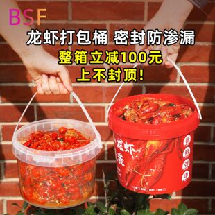 �p100ԪС���r�����3��һ���Բͺ��ܷ����5L���u�W�t�������rͰ
