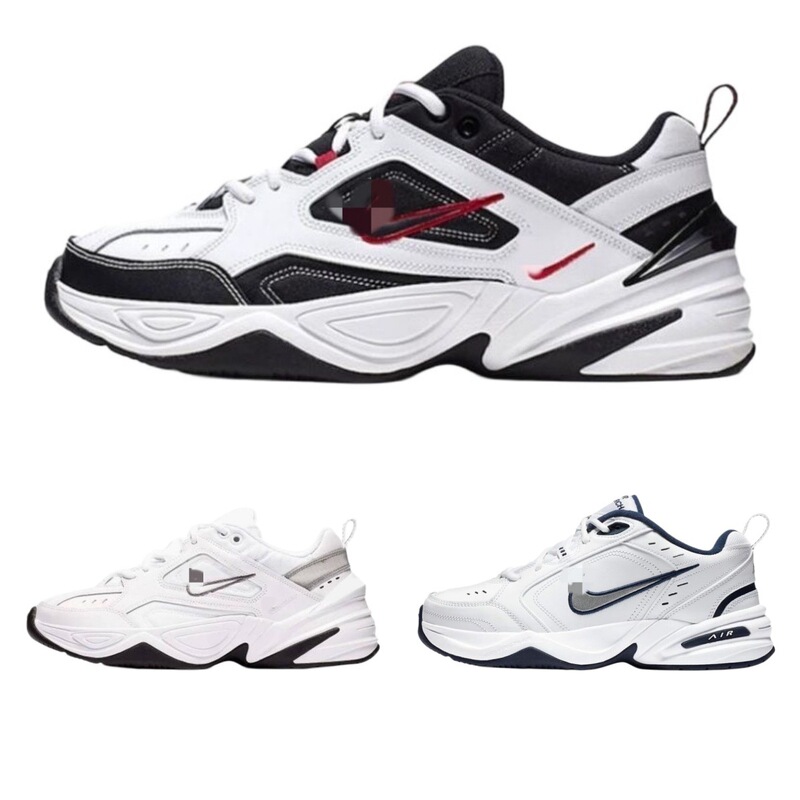 Men's shoes AIR MONARCH IV silver-white running shoes, sports shoes, casual retro shoes, women's shoes, dad shoes, outdoor shoes Men's shoes AIR MONARCH IV silver-white running shoes, sports shoes, casual retro shoes, women's shoes, dad shoes, outdoor shoes
