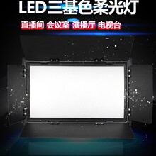 LED����ɫ���������ݲ��ҕ��h���a�����̨���������zӰ��