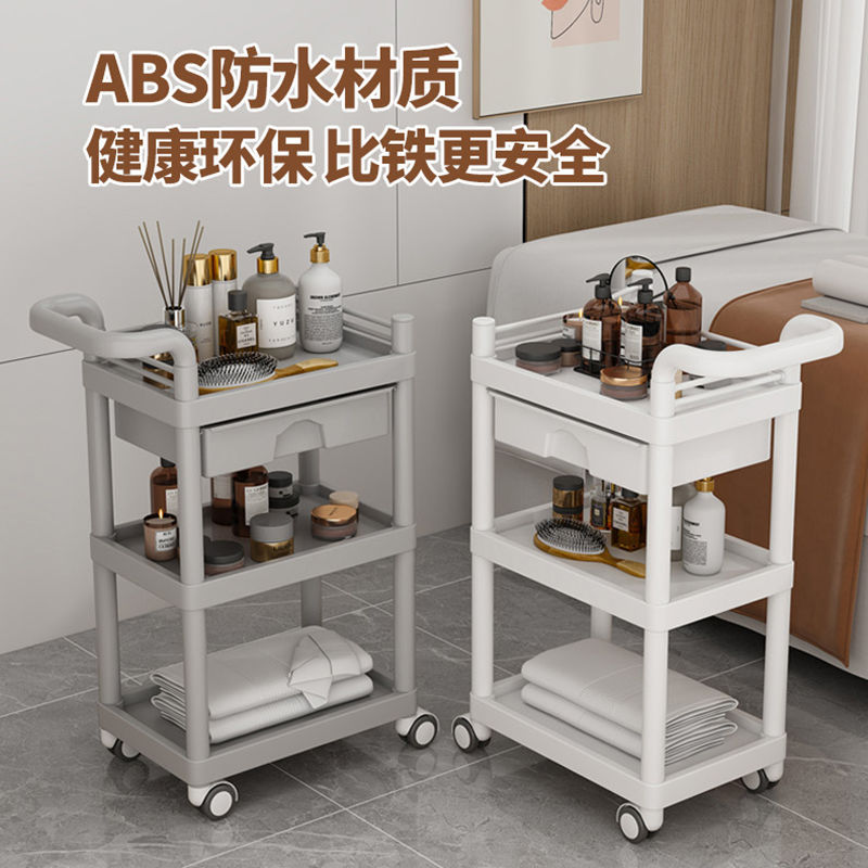 Beauty salon-exclusive utility cart, beauty trolley organizer rack, medical equipment storage stand, tool cart&mdash;stable and sturdy.