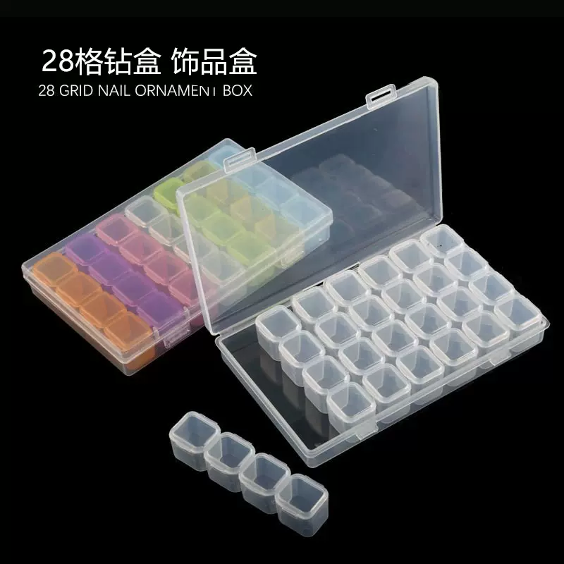 美甲钻盒塑料空盒 可单开收纳盒28格盒透明饰品盒 储物盒子