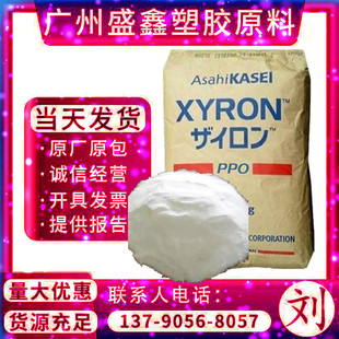 PPO �ձ��񻯳� S201A(��) ���N���ԡ����� ���Ӻá�30%���