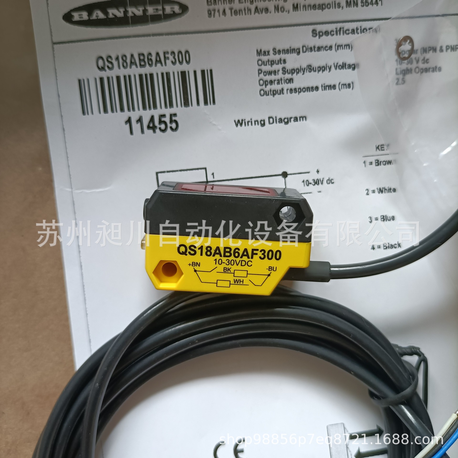美国BANNER邦纳 QS18AB6AF300光电传感器 全新原装正品现货