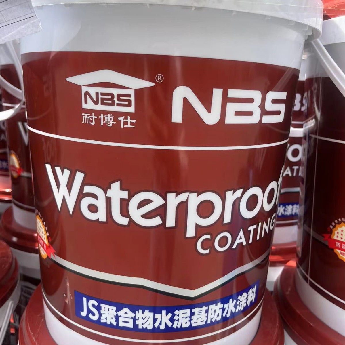 JS聚合物水泥基防水涂料 合成高分子聚合物耐久性好的防水材料