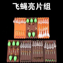 ���b������Ƭ�wω�hួM���b�S�����l���ò������wω�h���D��Ͷ��
