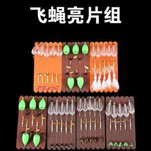 ���b������Ƭ�wω�hួM���b�S�����l���ò������wω�h���D��Ͷ��