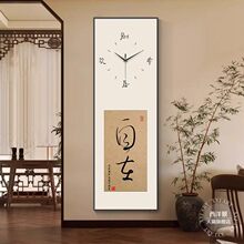 ����ʽ�鷨����װ�λ��鷿����ʱ�ӻ���������뻧�����ֻ��һ�