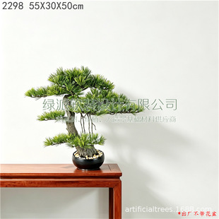 �����ɘ�ӭ�����_�h���쾰�������P�Ƶ��҃��b٘�[����ػ�ˇ