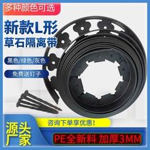 ֧�ֿ羳��߅�lL�͈@�ֲ�ʯ���x��������@�֘�Ȧ������@��߅��