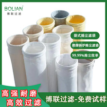 ���^�V ��ʽ���m�V�� ȼú偠t���m�������� ���mЧ�ʸ�