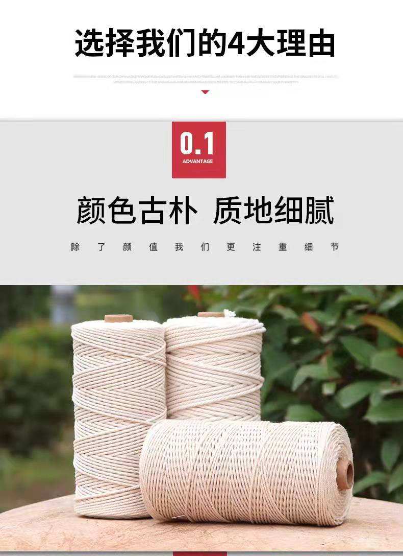 微信图片_20220210172321