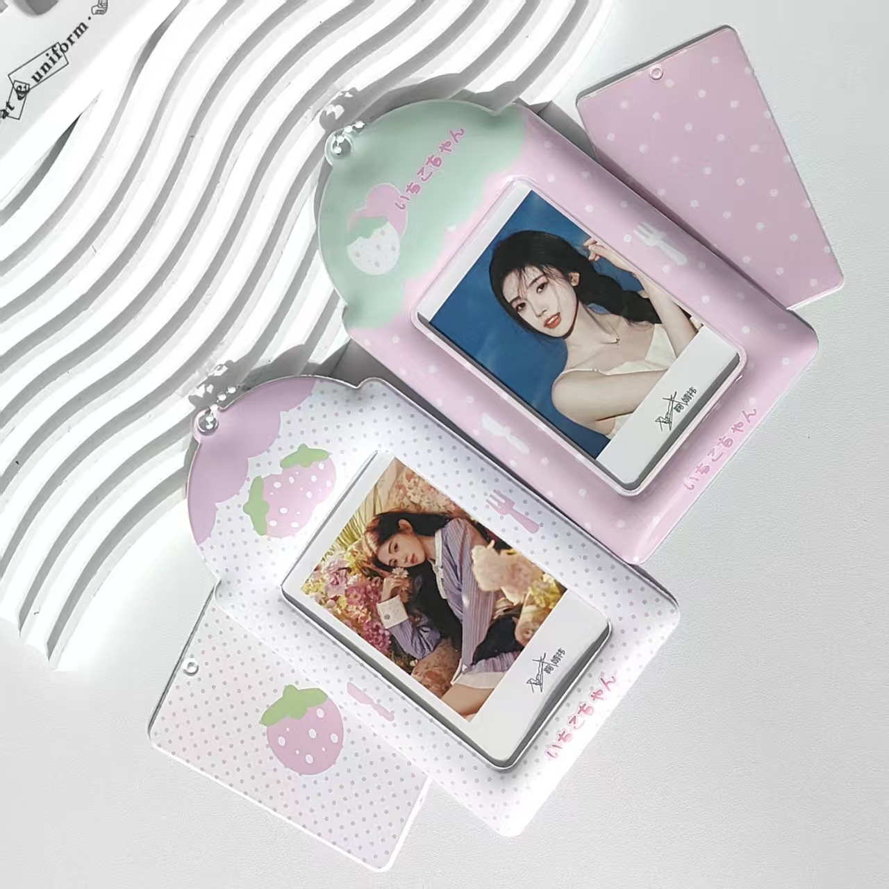 Strawberry PVC Card Case Star-chasing Cute Love Bean Protective Case Campus Card Small Card Storage Display Meal Card Pendant