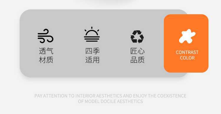 Suitable for BYD Song plusdmi full enclosure seat cover 25 ev special cushion car supplies seat cover