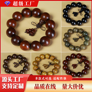 ����̴ľ�ϼ���̴�G̴��̴��z̴�S��̴���J���������ִ����b�YƷ