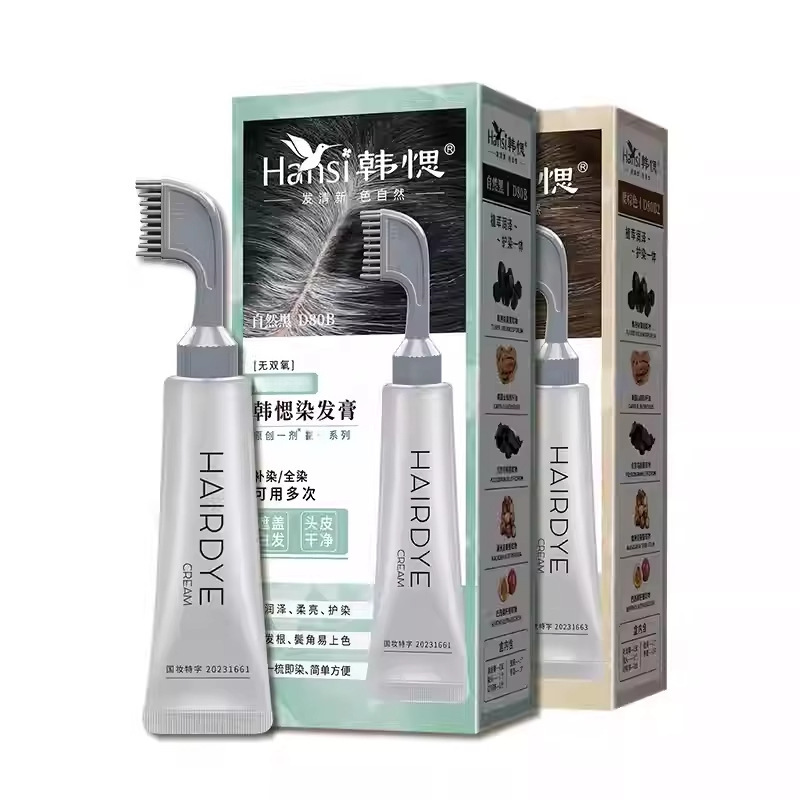 Han Qiang manzana crema Wang Ji habla por sí mismo en el hogar crema de teñido de cabello tinte de plantas para cubrir cabello blanco tinte de cabello toner peine de cabello