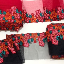 现货重工饱满黑红刺绣网纱花边蕾丝设计DIY服饰布艺