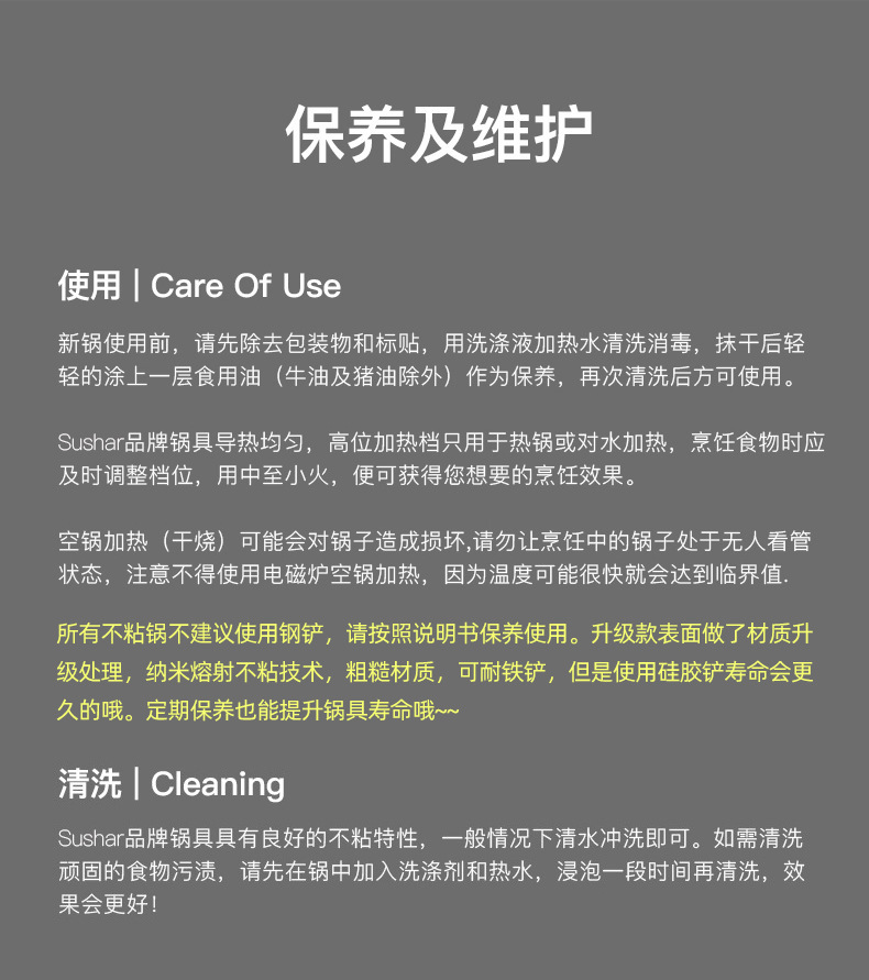 微信图片_202109131121584