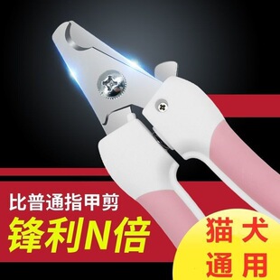 ����؈�乷��ָ�׼�����ָ�׵���ָ�״�С��Ȯָ���Q��Ʒ