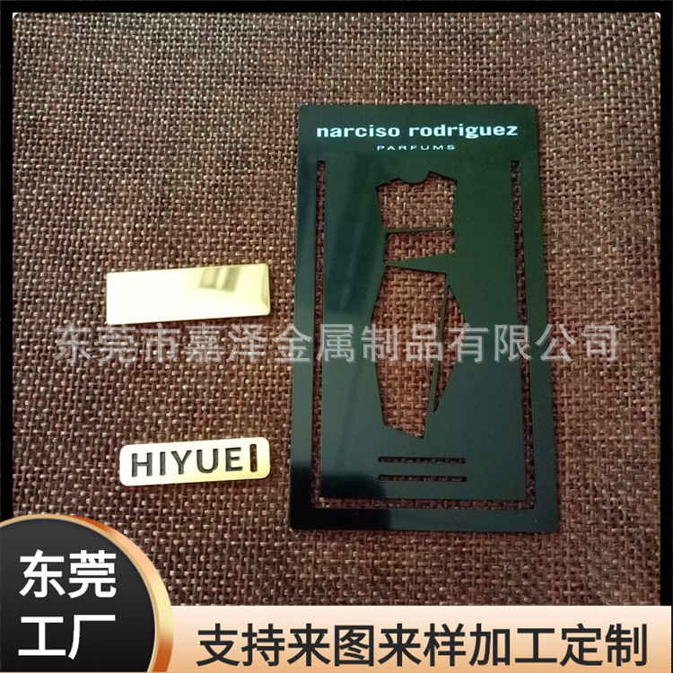 喷漆带孔铁片 圆形五金片 冲压1.5mm厚不锈铁片