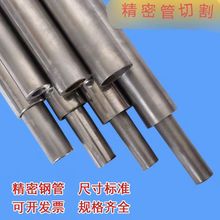 42cr�t�f�Ͻ�䓹���30�ȏ�18.5 18.4 17.8 16.8 16�o�p17.5�R��18