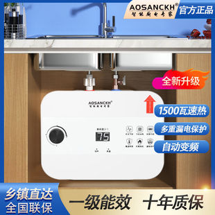 ��ƷAO˹��С�N�����Ã�ˮʽ�N������С��늟�ˮ��̨��ˮ���S��