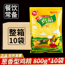 ��һ�����l�������f���u���[�������r�u���{ζ�������r����800g