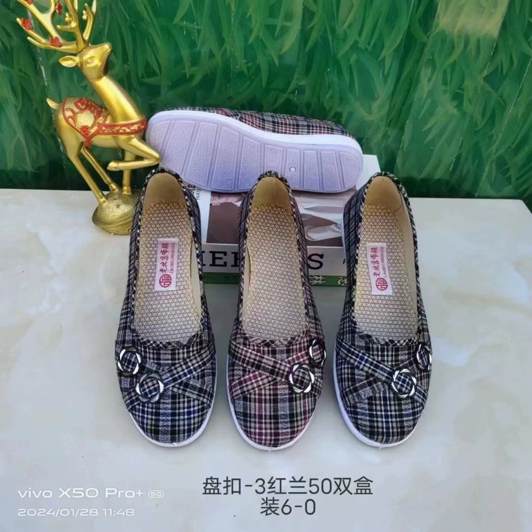 Весна, лето и осень пряжки обувь для среднего и пожилого возраста матерей с низким вырезом старый Пекин ткань обувь Слип-на стойло работает поставка оптом