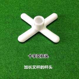 台球杆配件集合 粉夹 杆尾套  杆油皮头锉 修理工具桌球用品