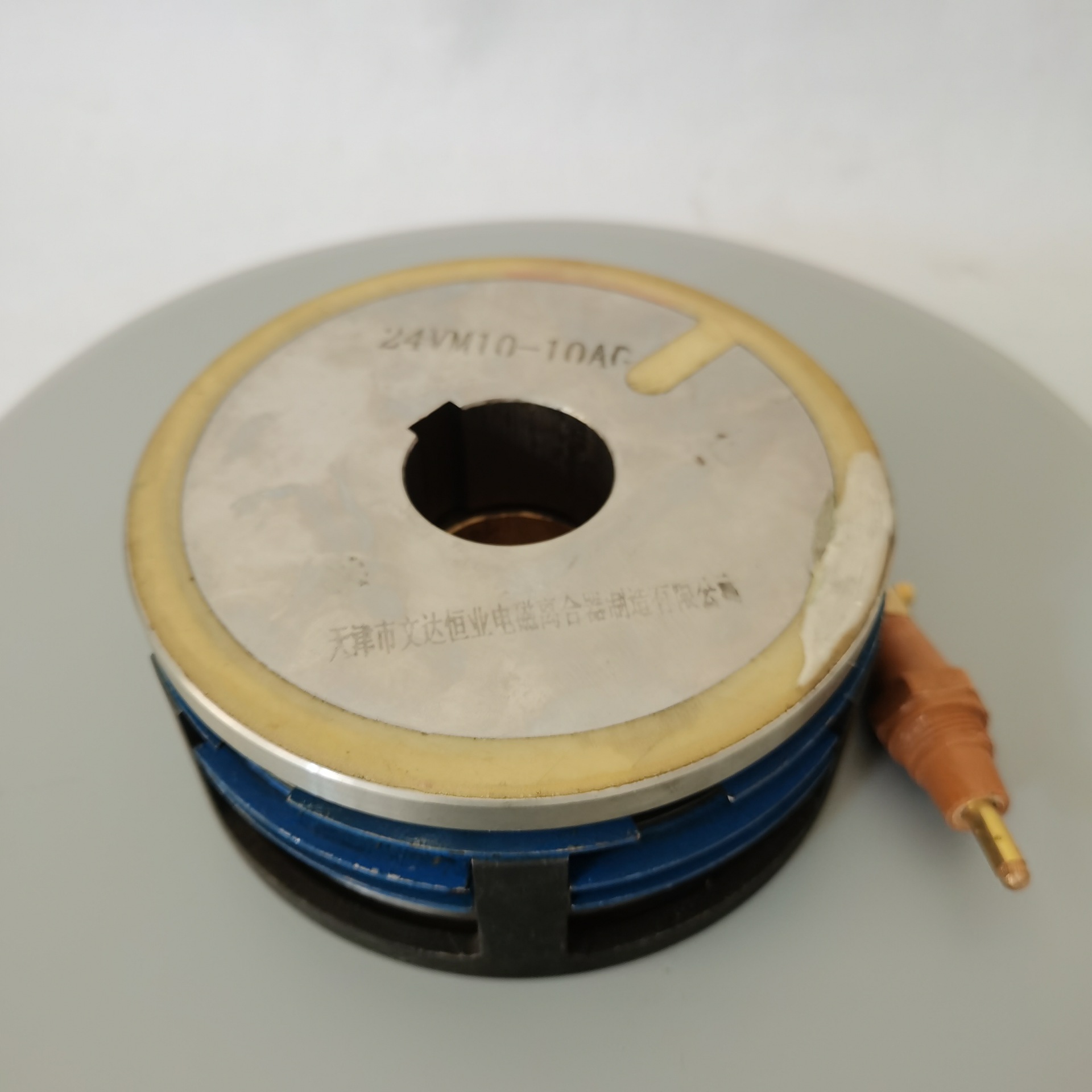 文达湿式多片电磁离合器DLM5-63A/40A/25A/16A机床铣床起动制动