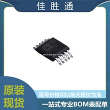 ADM1184ARMZ-REEL7bMSOP-10 ͨ늉O Oغ͏λоƬ