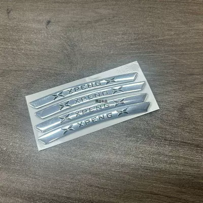 Car logo Hub Decoration Labeling Car - standard-xiaopeng-silver