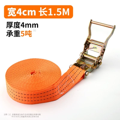 Ratchet Tensioner, Self-Locking Packing | Trailer rope/net/strap - 4cm-wide-orange-model-15m-long-including-tensioner