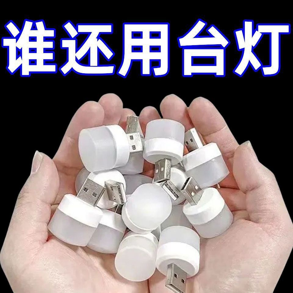 d4a9ddb7-9064-4589-be41-a8b4b432869c.jpe