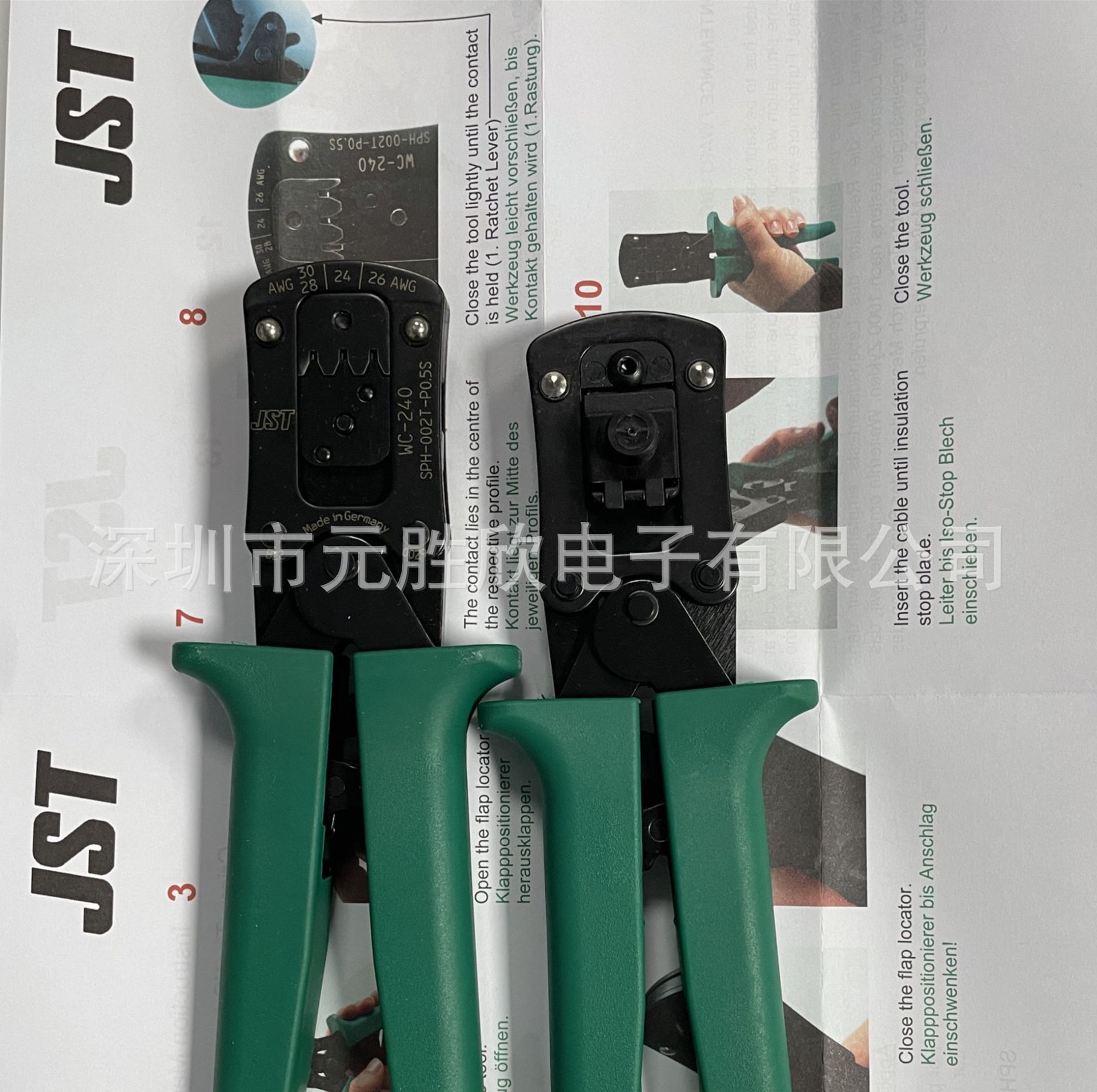 JST SPH-002T-P0.5S端子压接钳   wc-240 WC-240