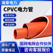 CPVCcpvc75픹ع|oܸ߉|o׹Ź