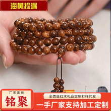 㑾�1���޷�����朴��~�ִ��Ʒ108�w��Ů��̴ľ�����b��
