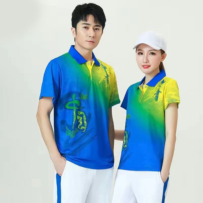 夏のスポーツウェア半袖セット春と秋の上着の体操服団体柔力球スポーツウェア|undefined