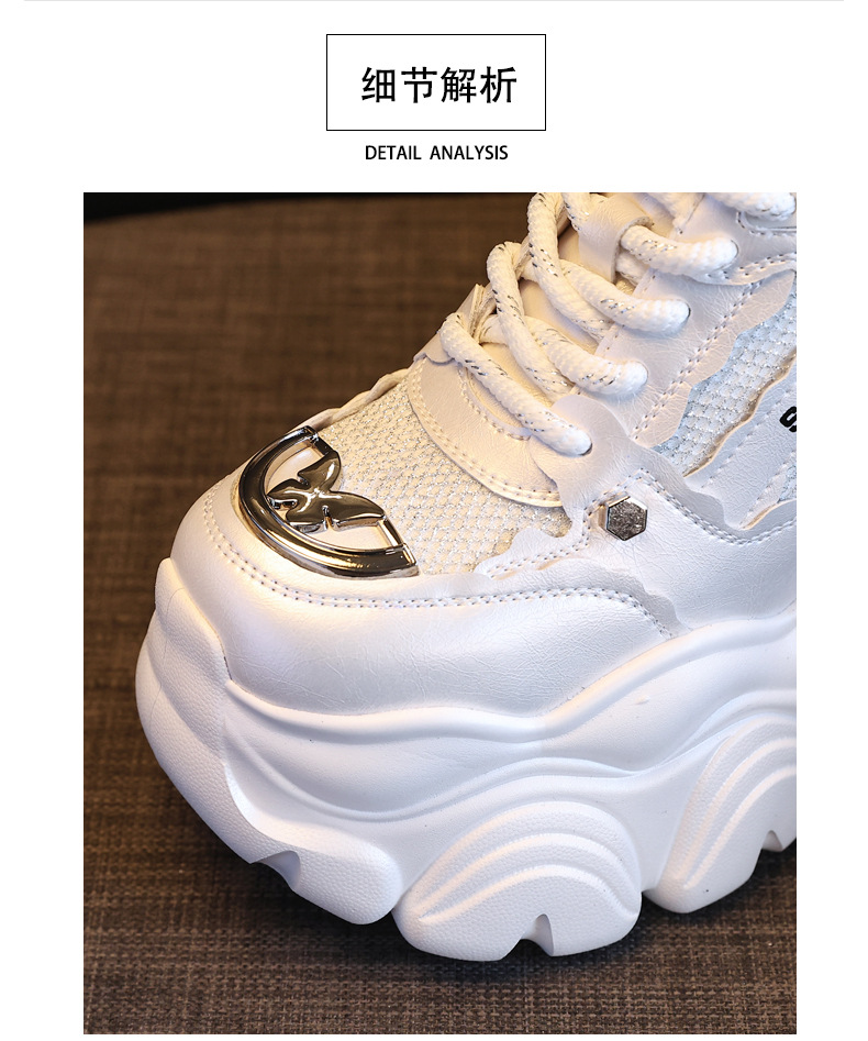 Giày sneaker nữ chunky đế dày tăng chiều cao, phong cách thể thao — Màu trắng chi tiết 10