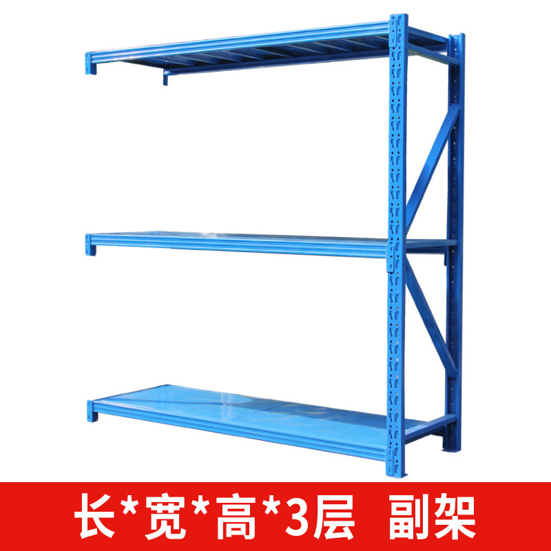 金碩棚200kg電気商倉庫商用多層複合棚工業大型倉庫棚|undefined