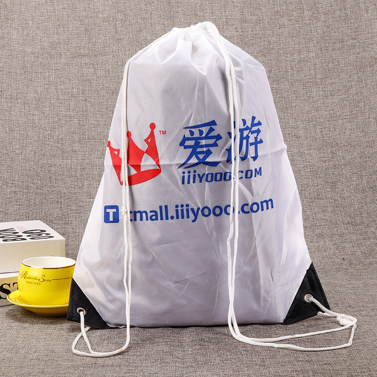 定制涤纶束口袋 抽绳袋定做logo拉绳袋物品收纳袋图案定制